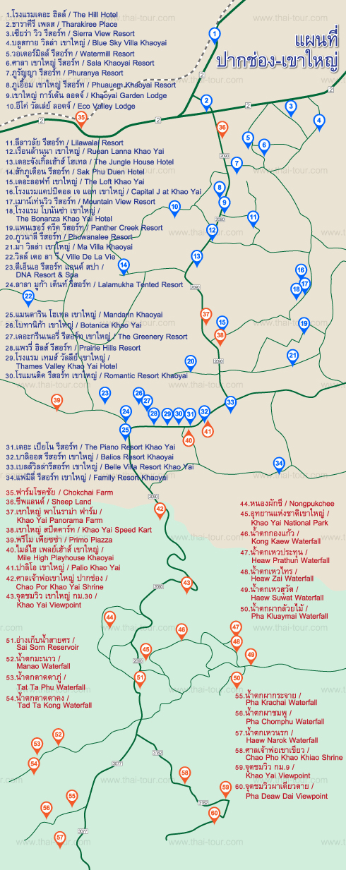 แผนที่เขาใหญ่